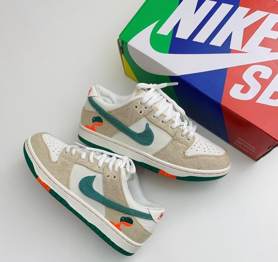 Nike Jarritos