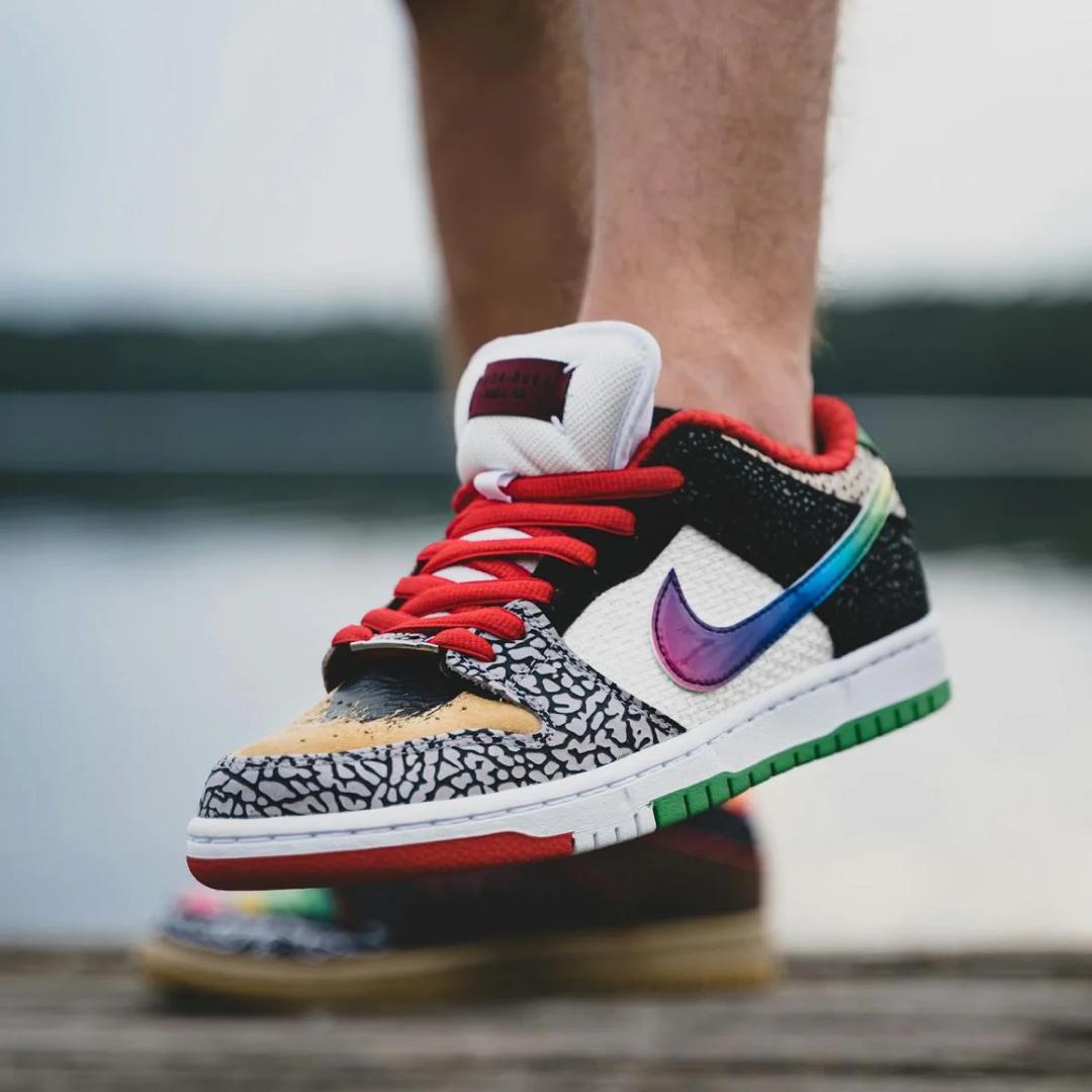 Nike SB (Multi)