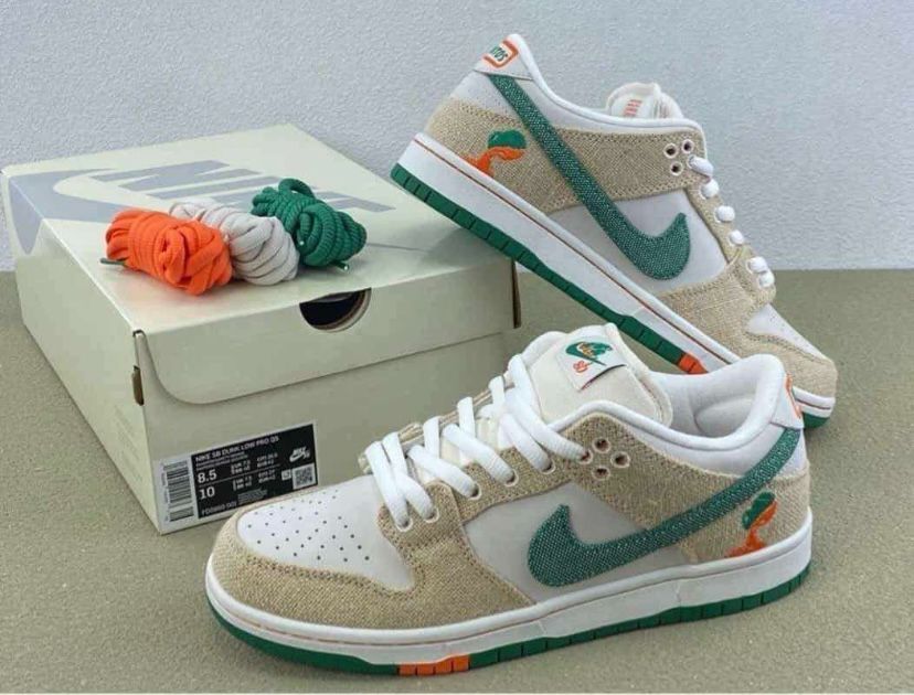 Nike SB 550